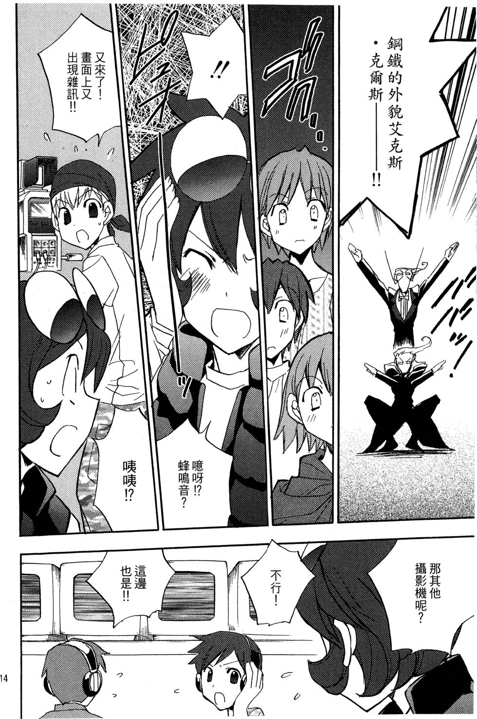 第114页