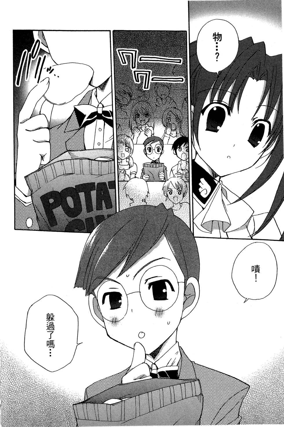 第128页