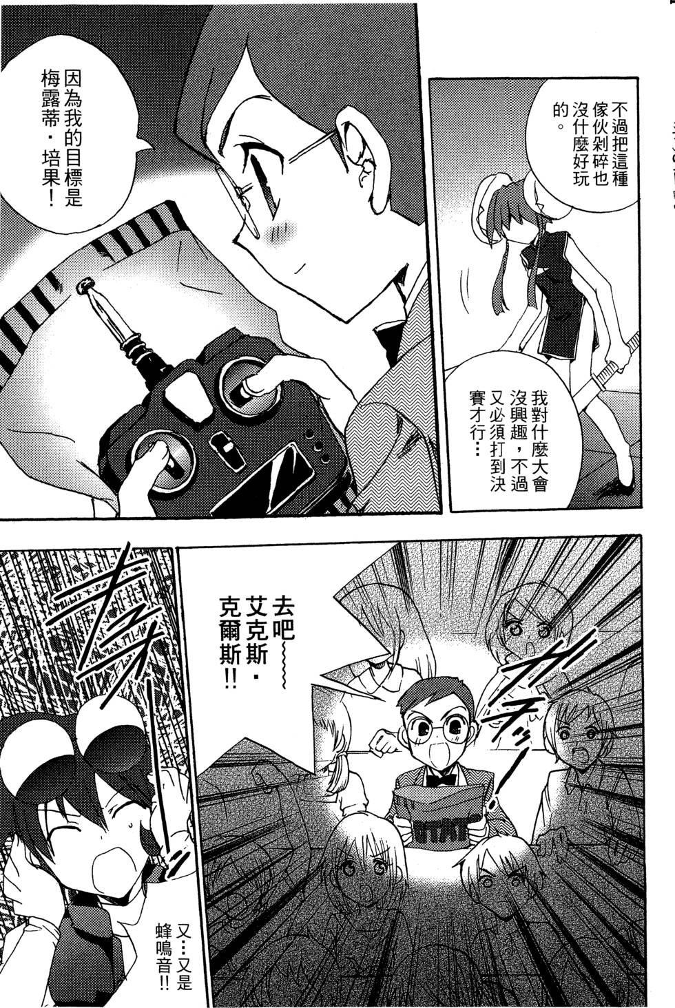 第129页