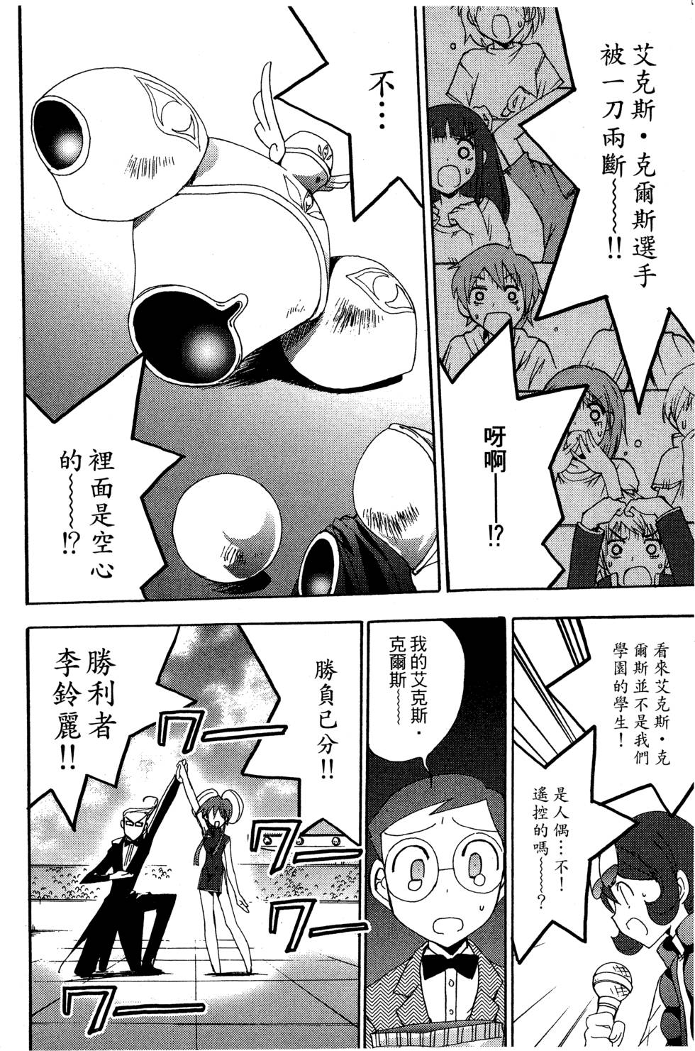 第134页