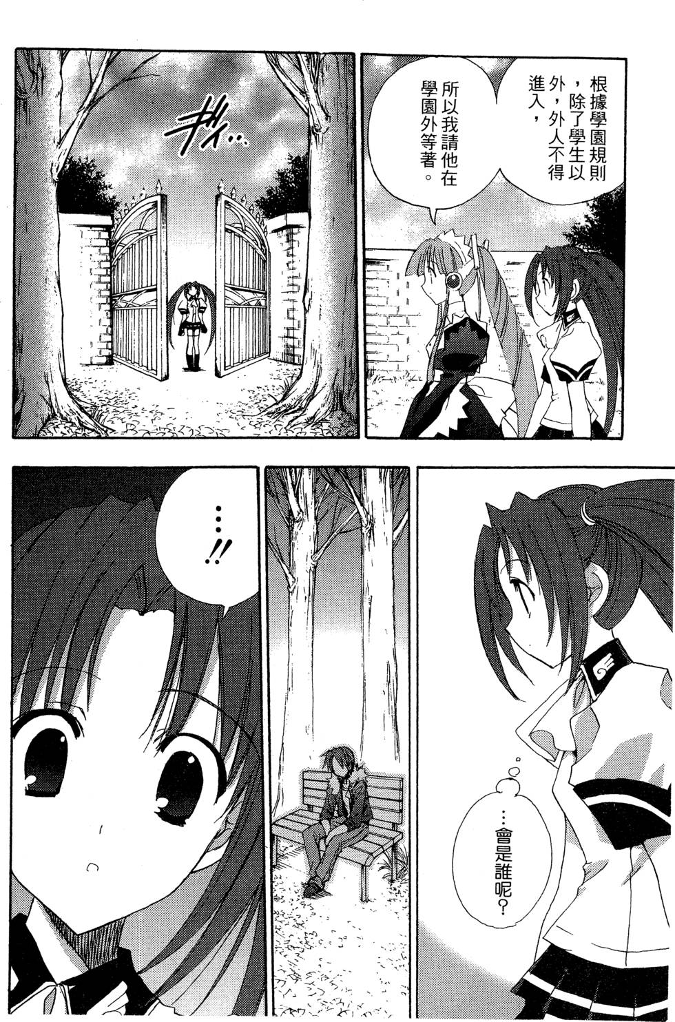 第136页