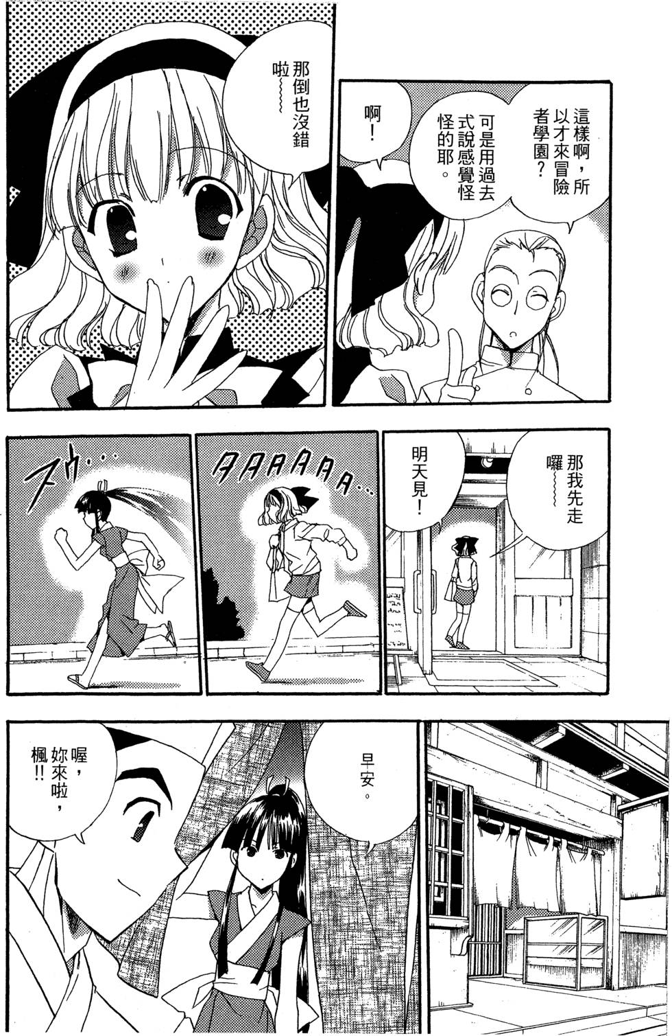 第148页