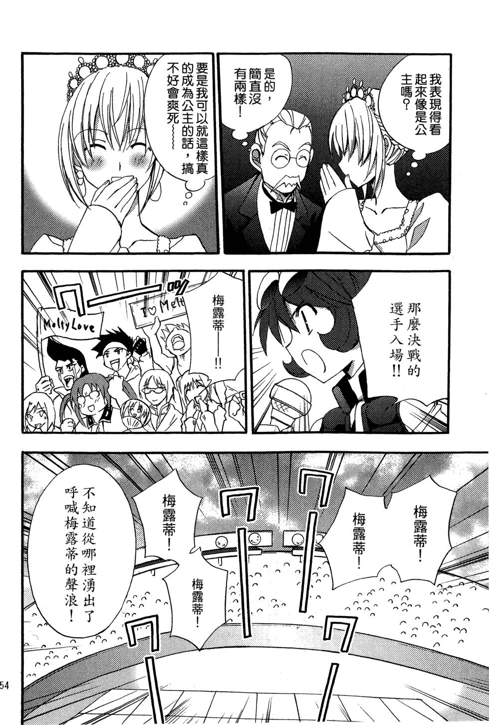 第154页