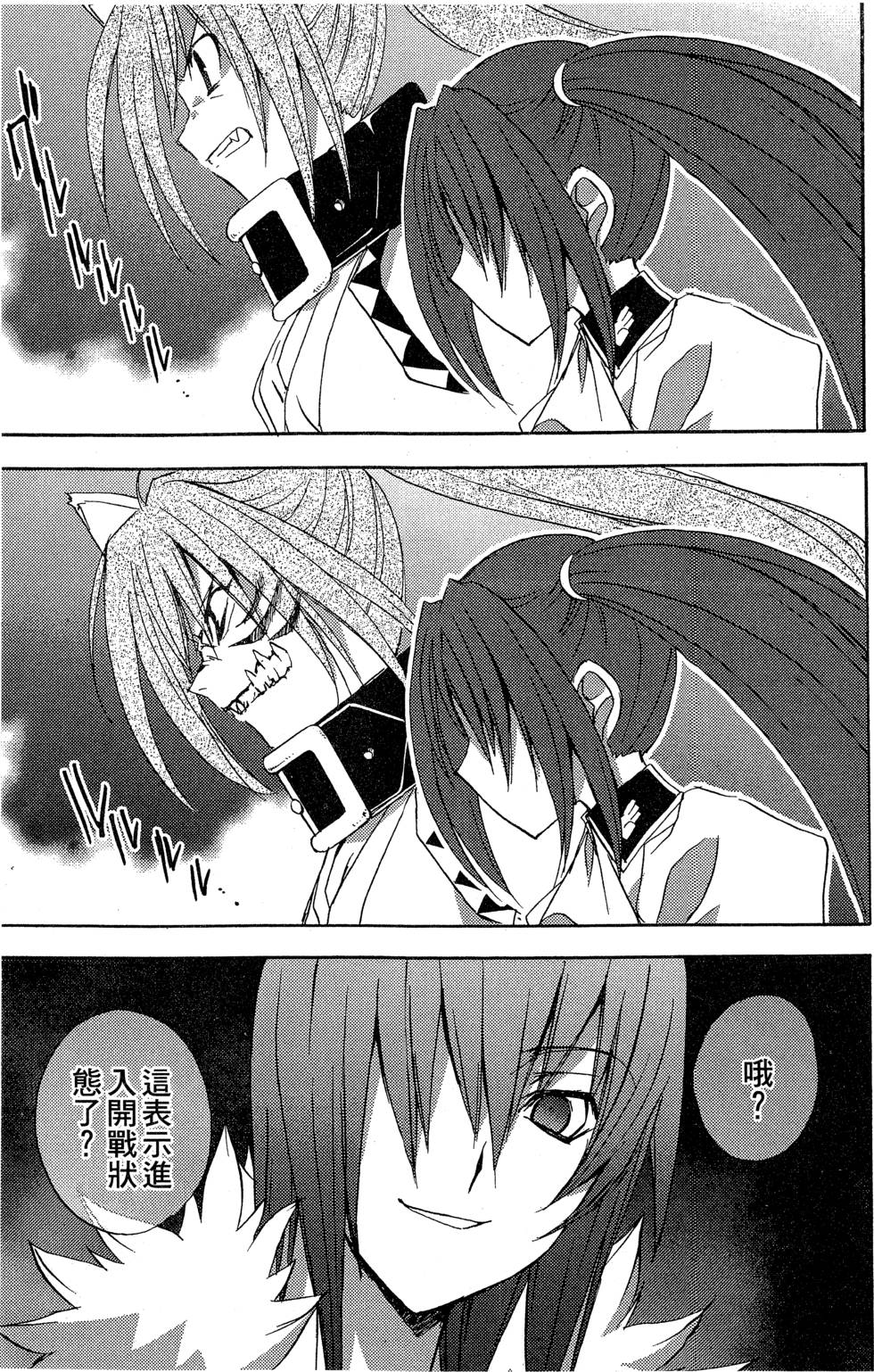 第89页