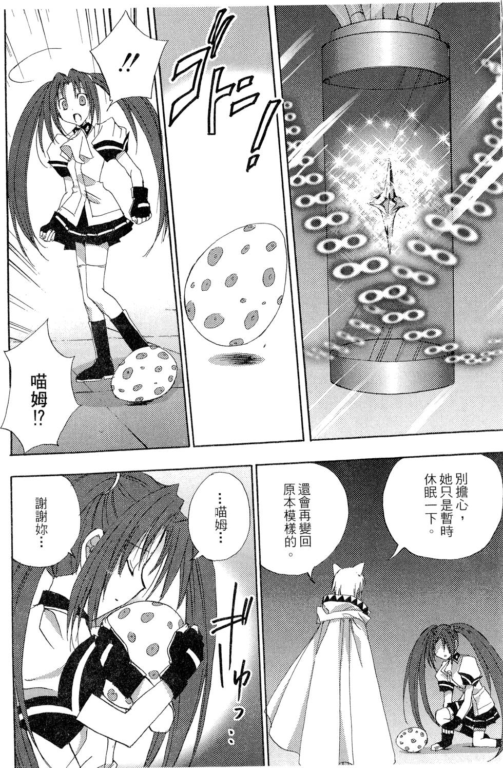 第151页