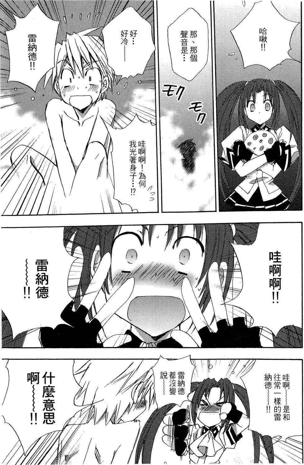 第152页