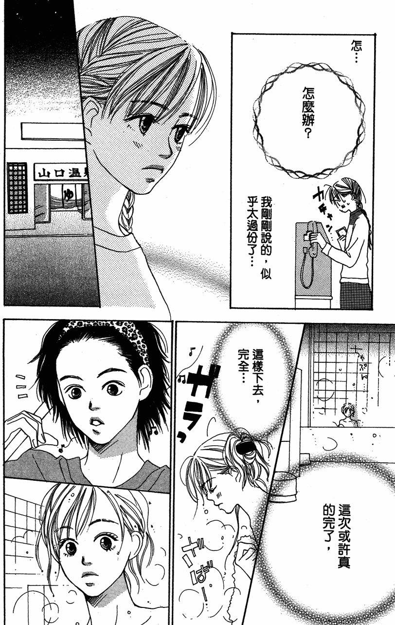 第125页