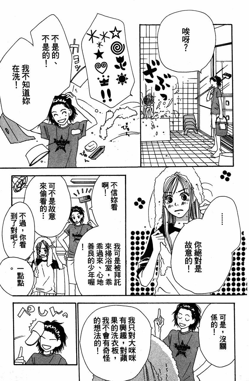 第126页