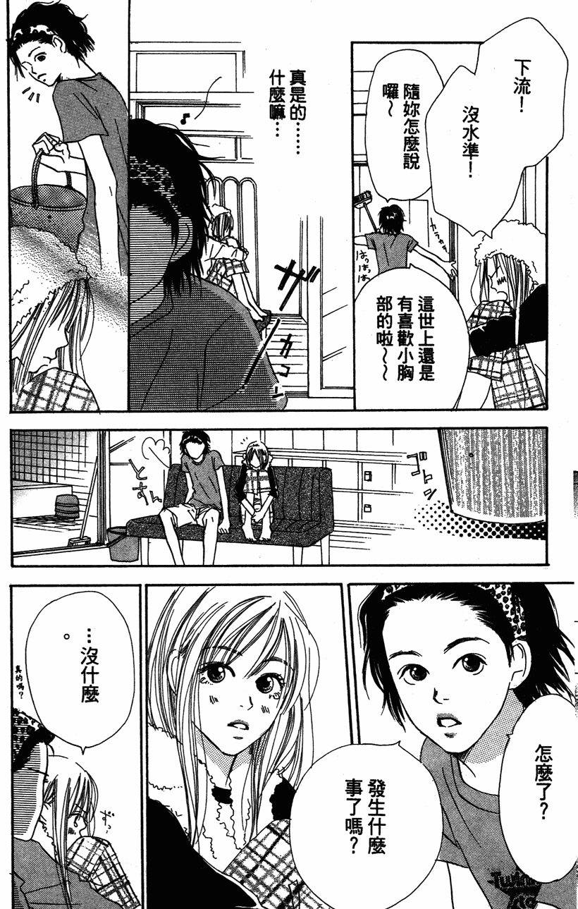 第127页