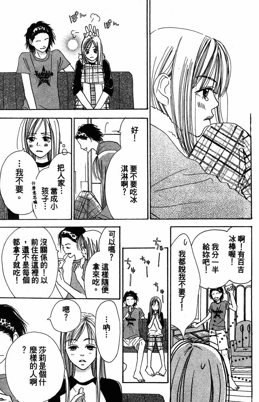 第128页