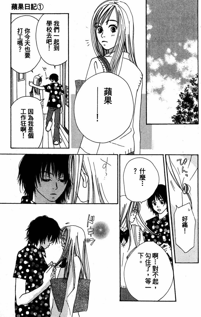 第134页