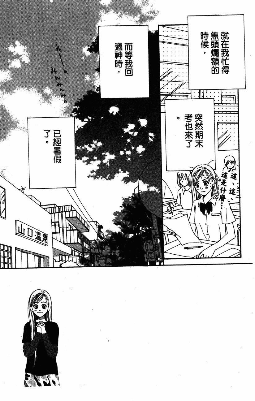 第148页