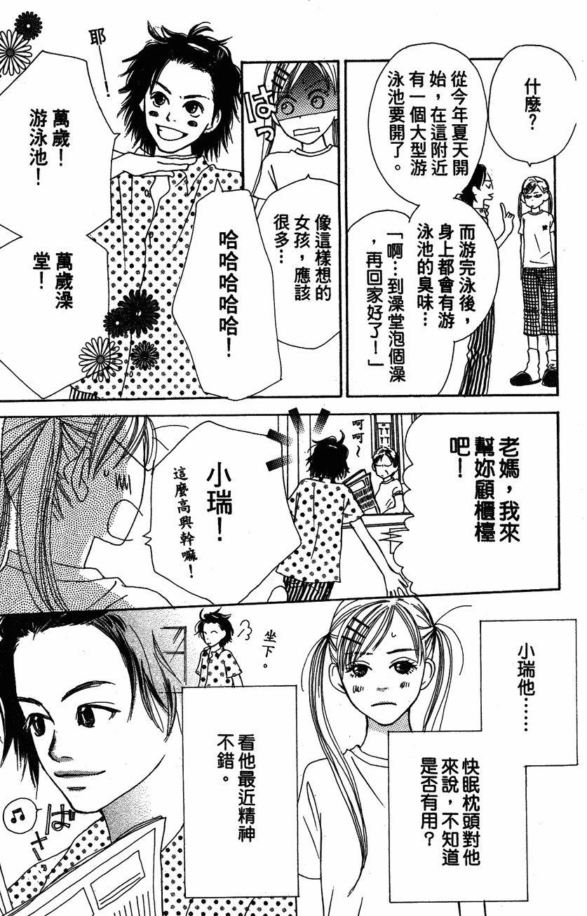 第150页