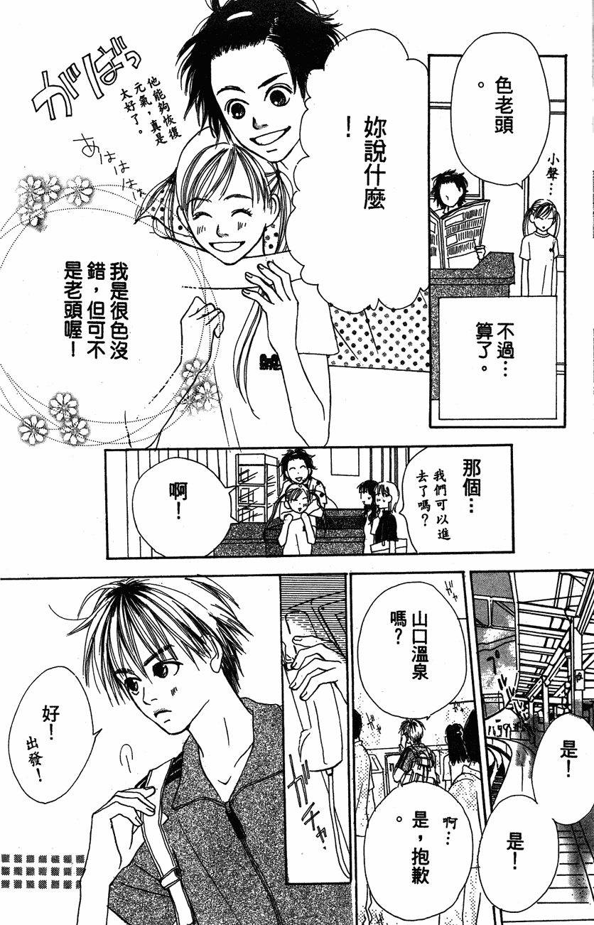 第151页