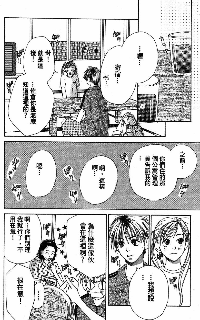 第157页