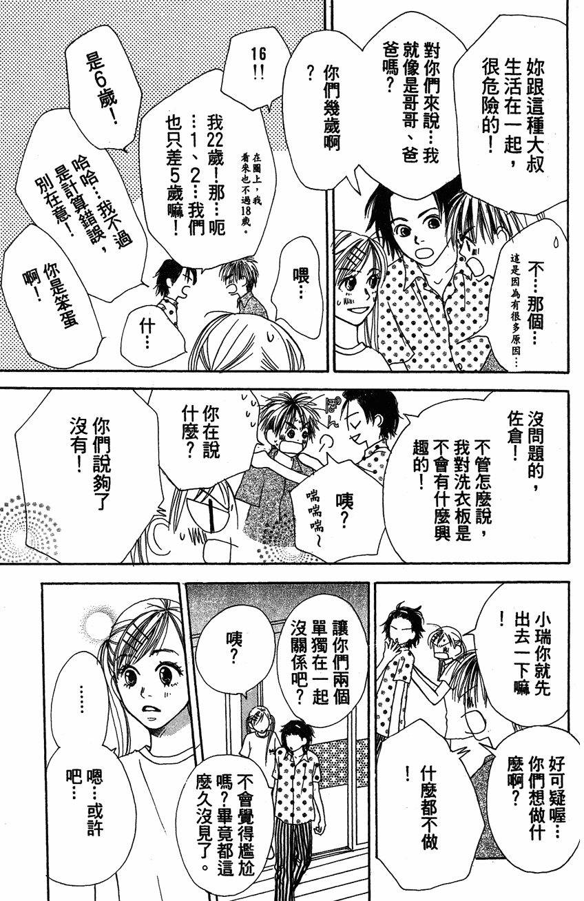 第158页