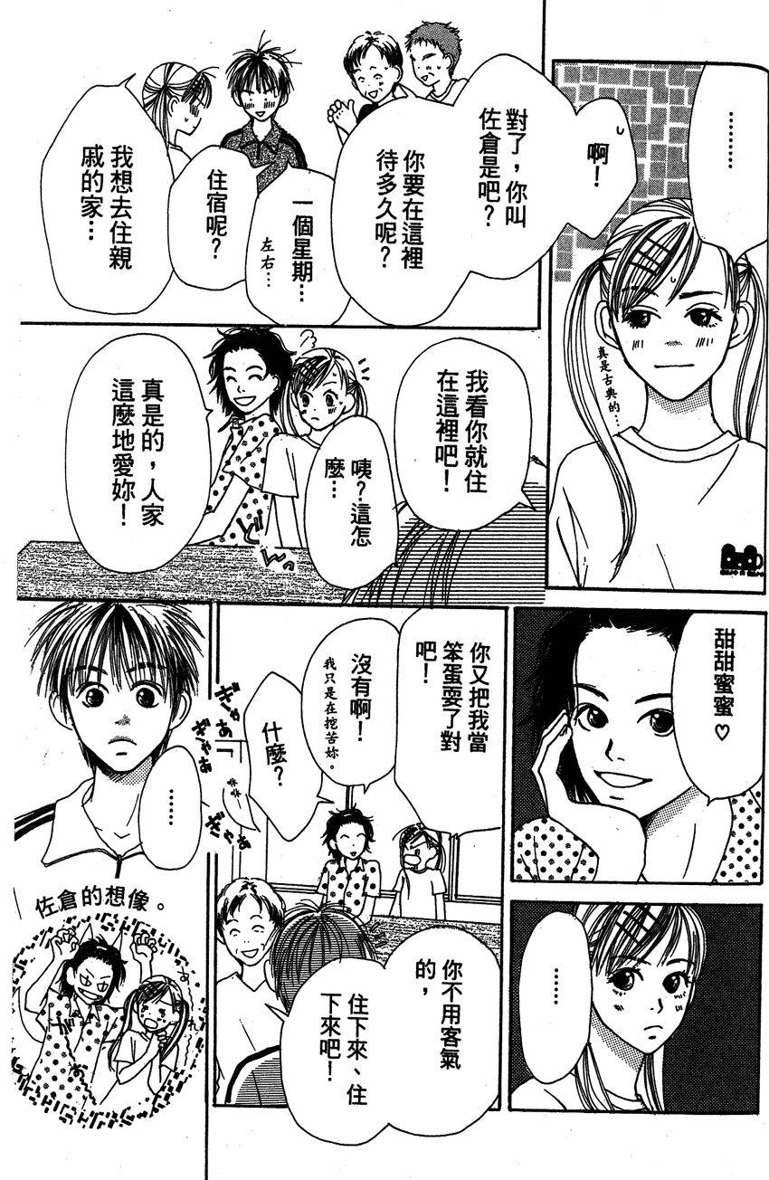 第162页