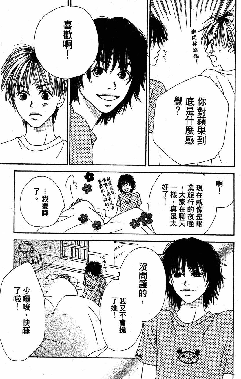 第166页