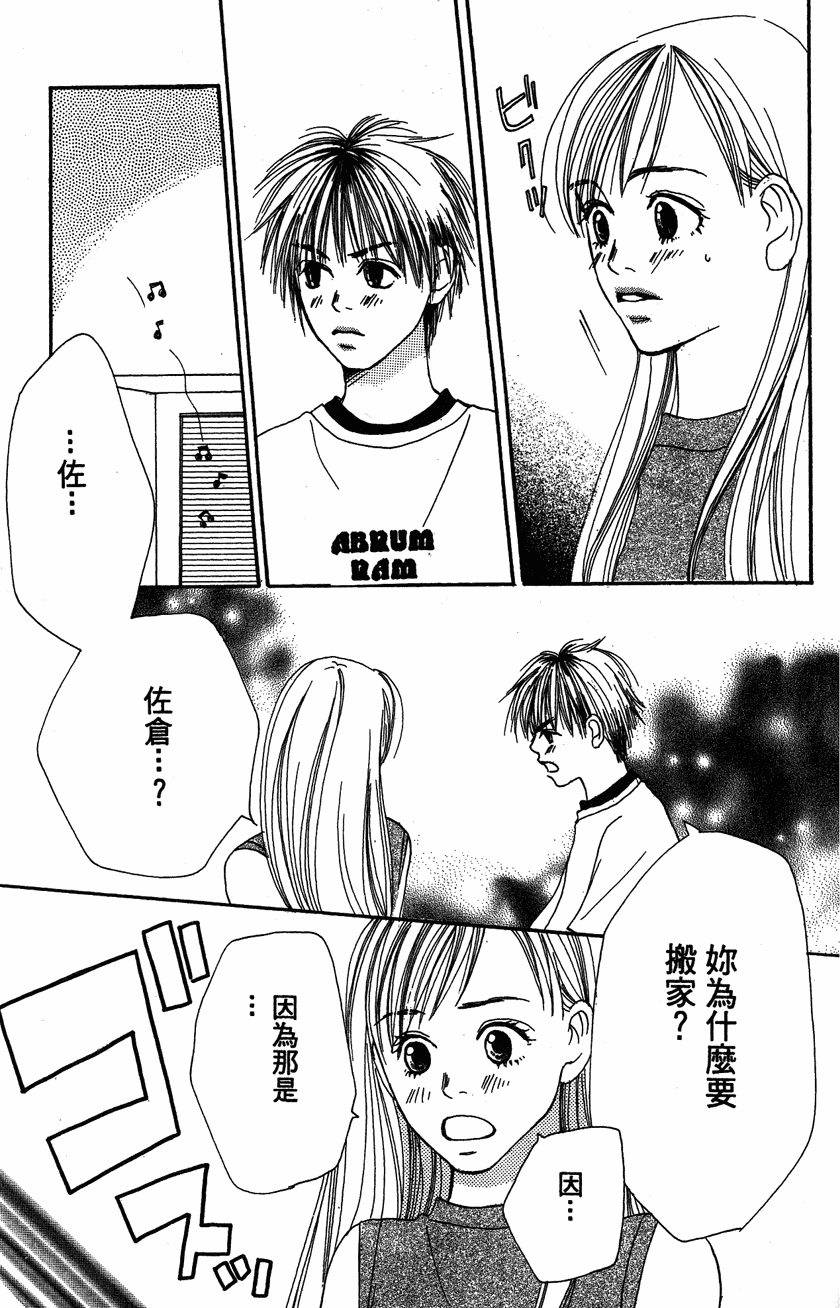 第176页