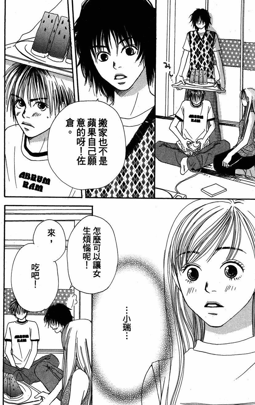 第177页