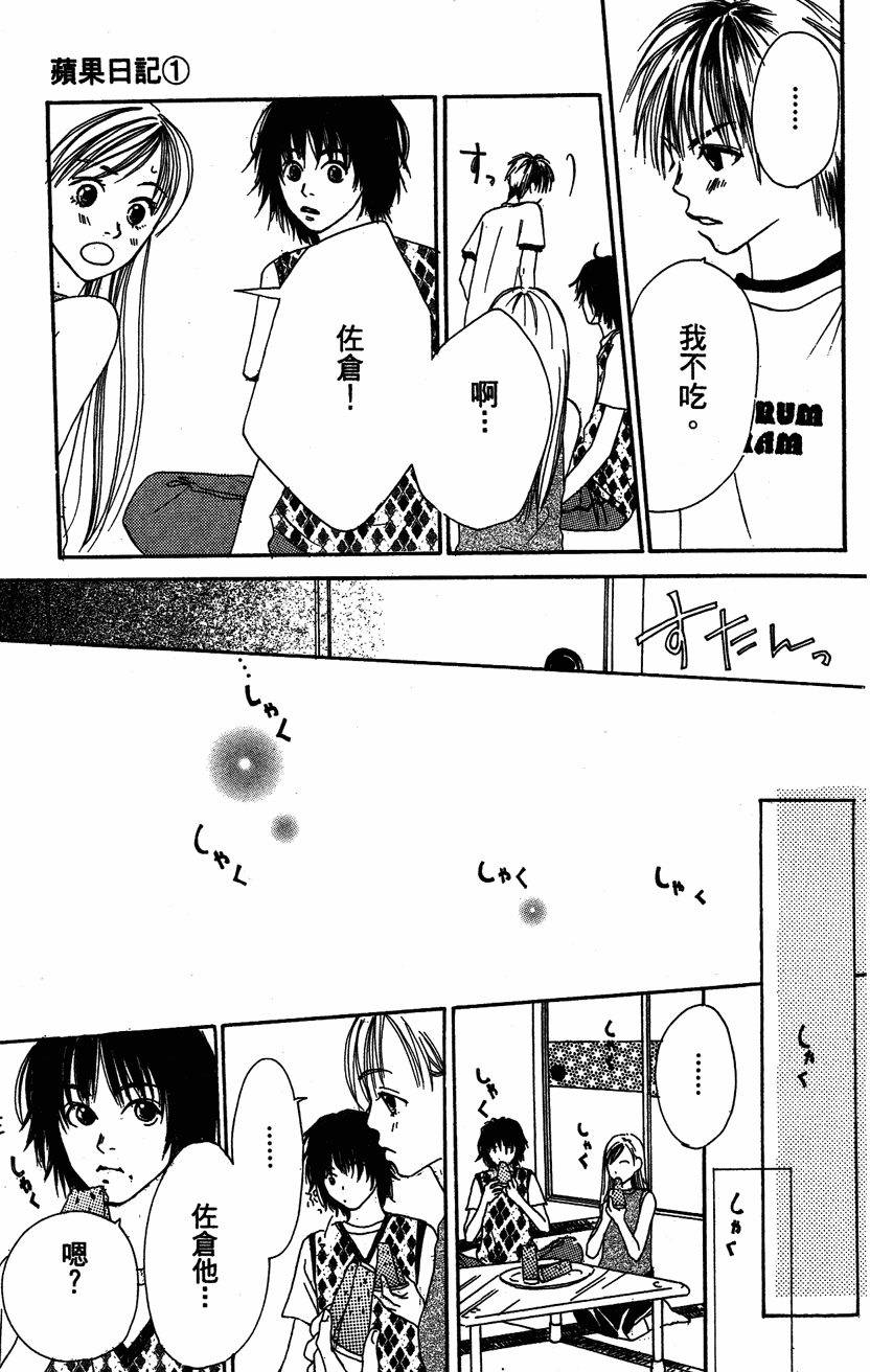 第178页