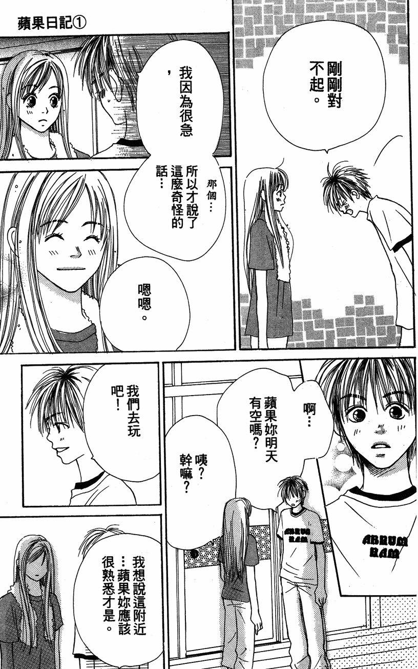 第182页