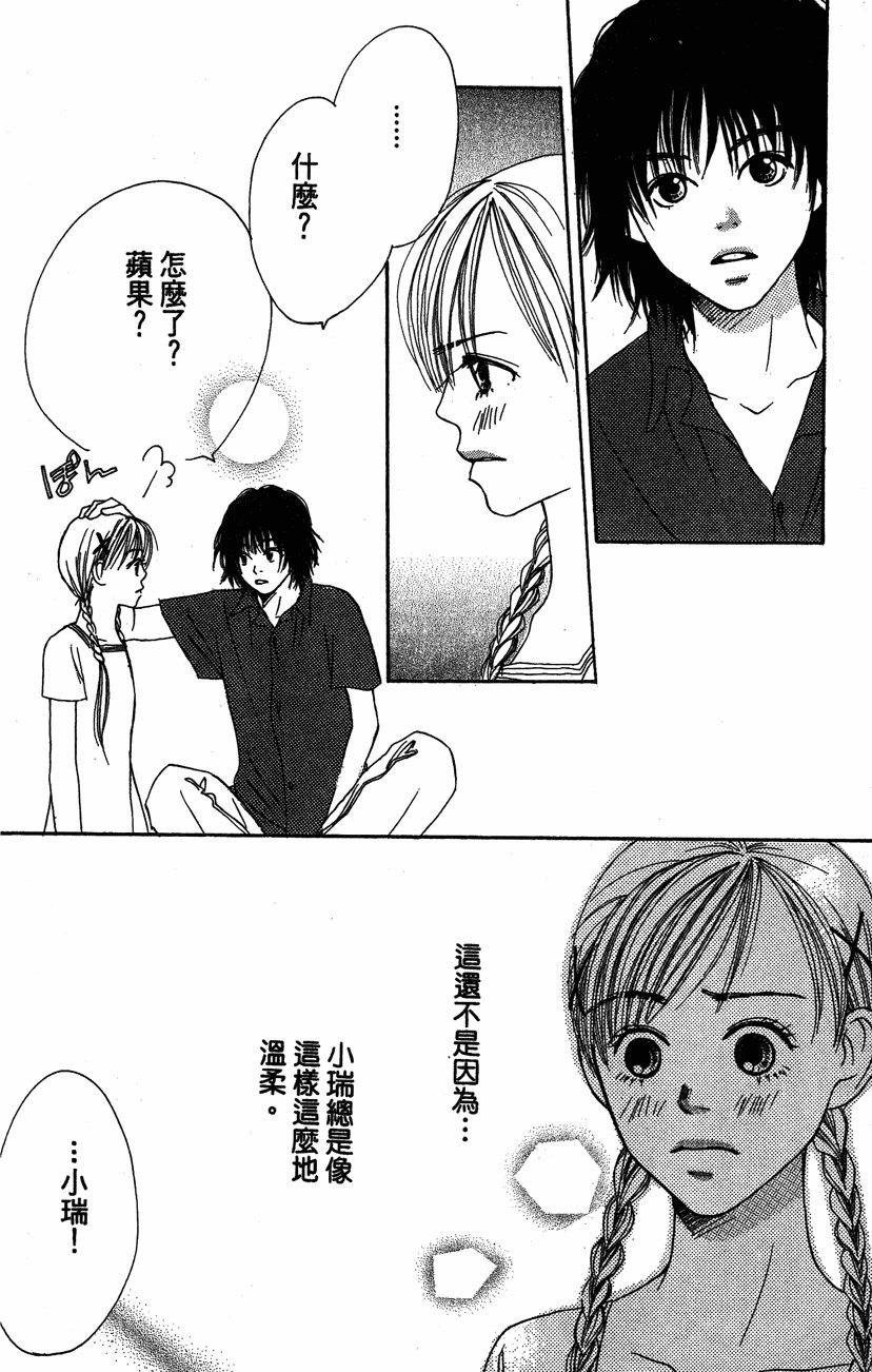 第187页