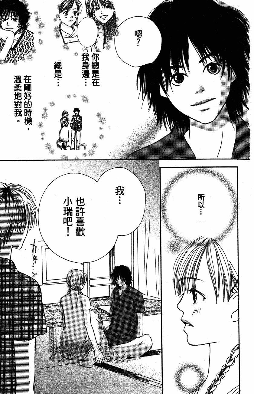 第188页