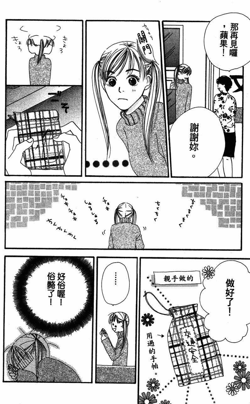 第108页