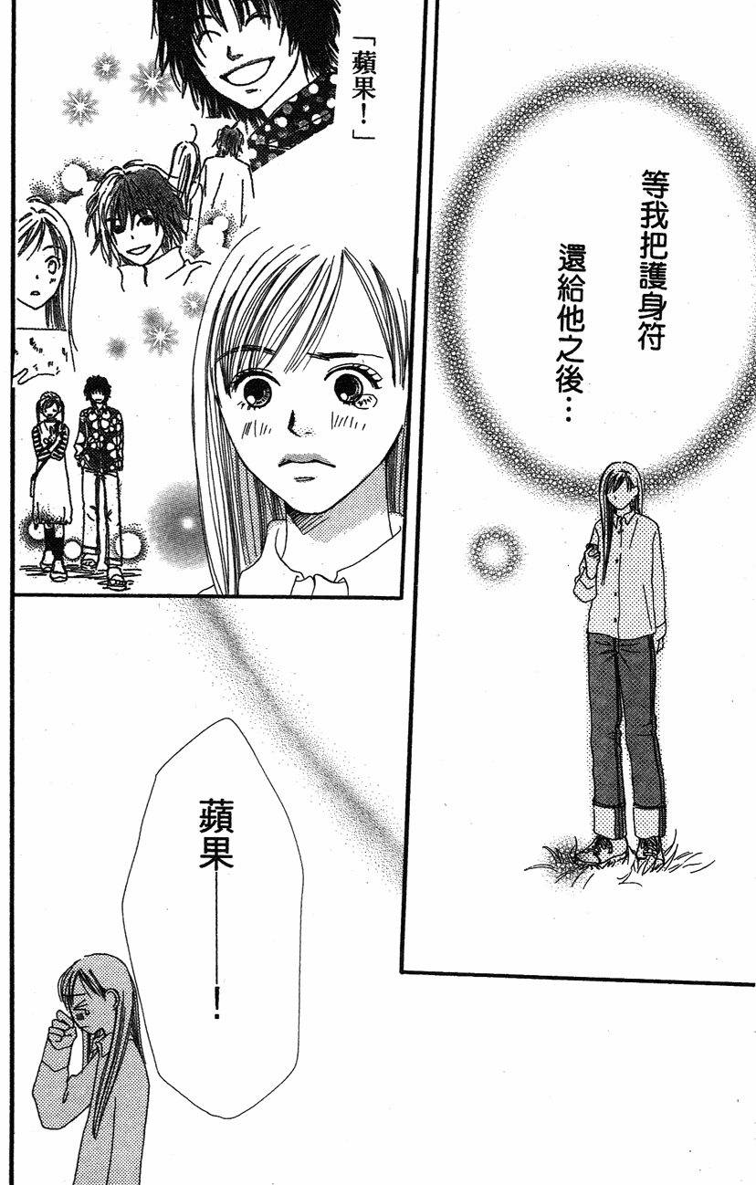 第126页