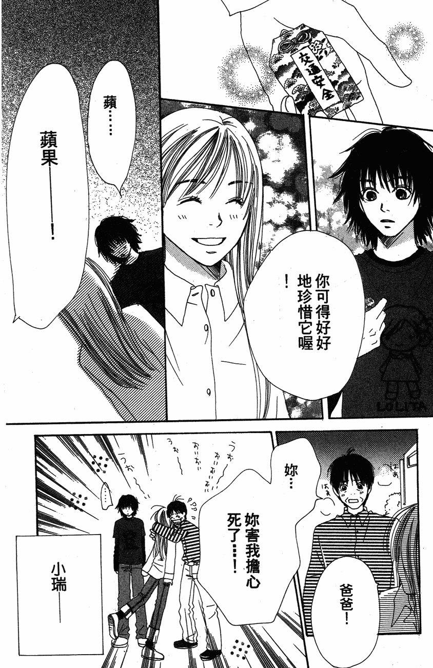 第134页