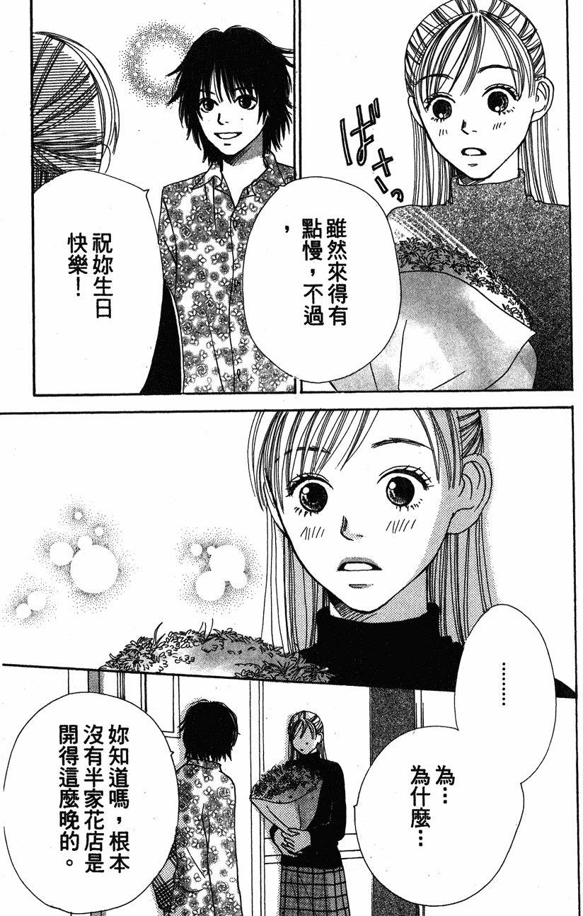 第155页