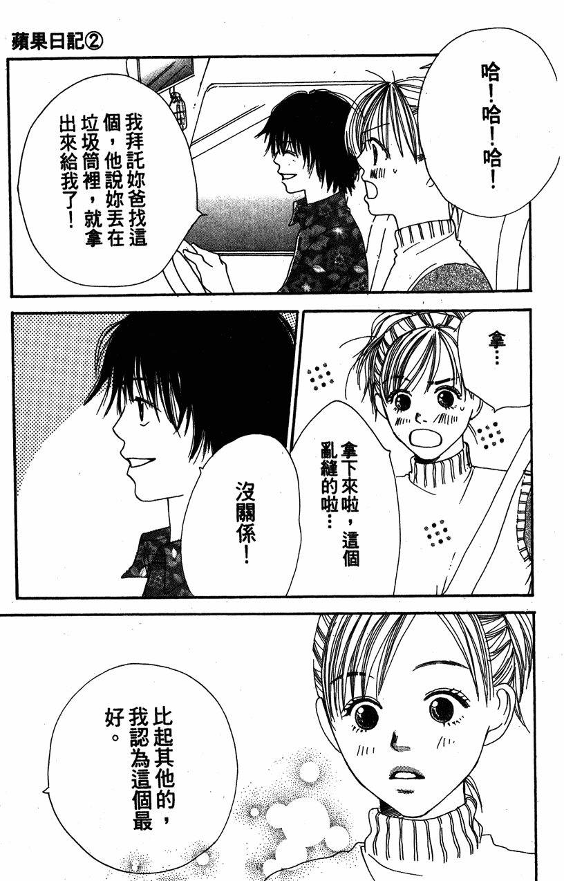 第169页