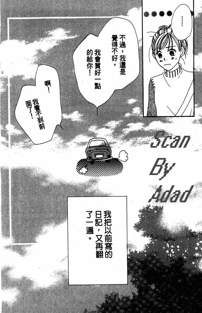 第170页