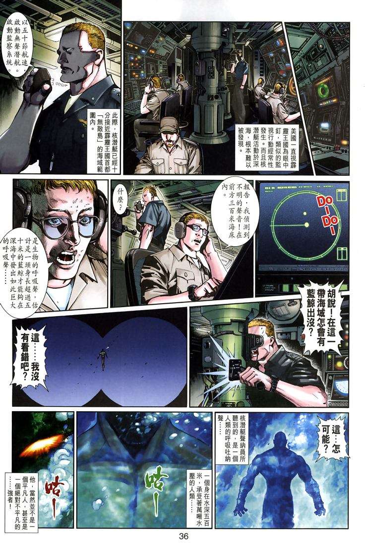 第30页