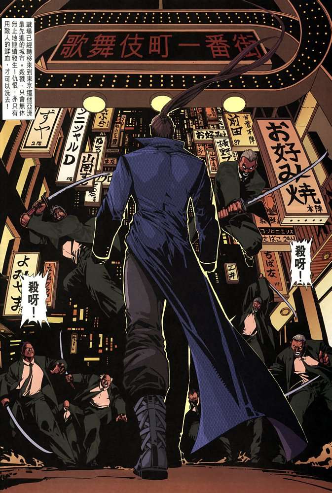 第33页