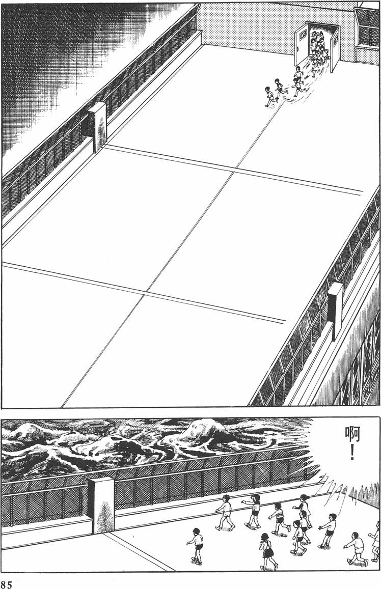 第84页