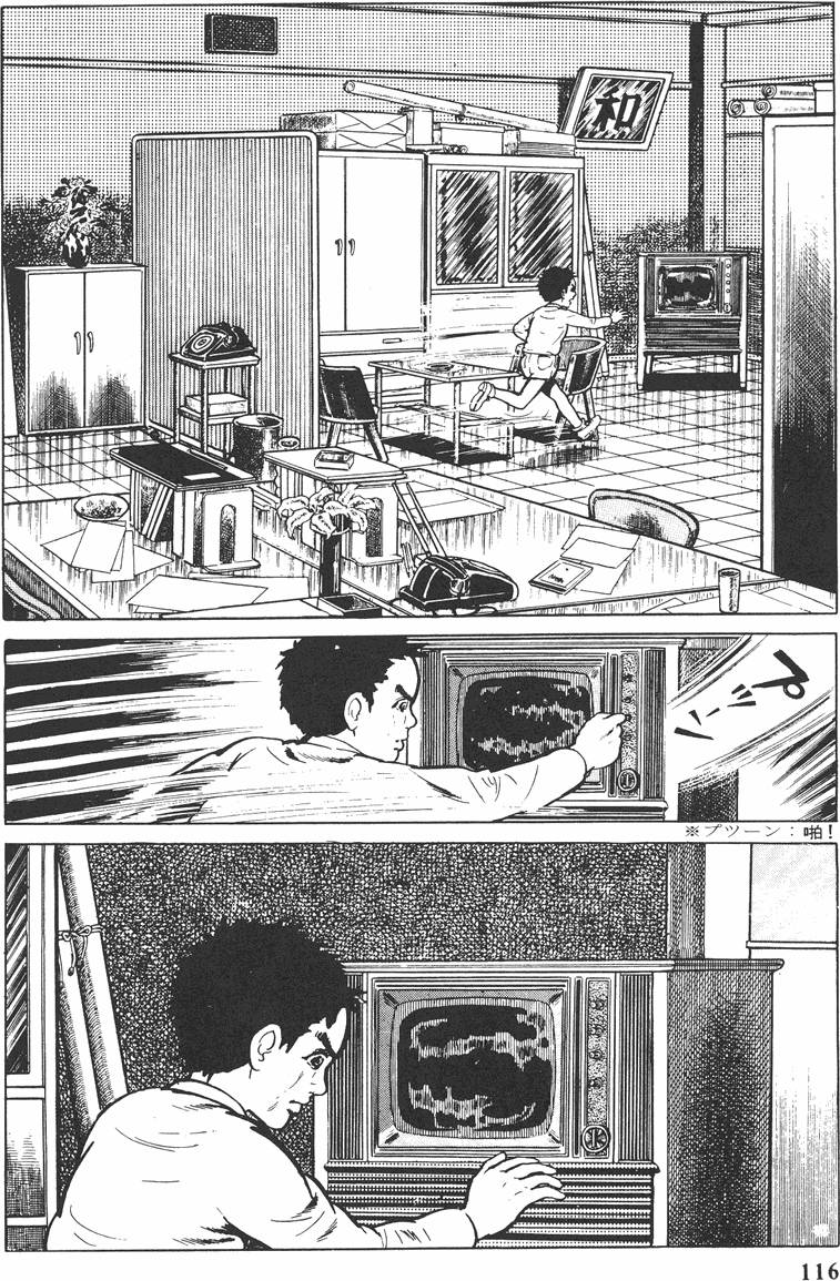 第115页
