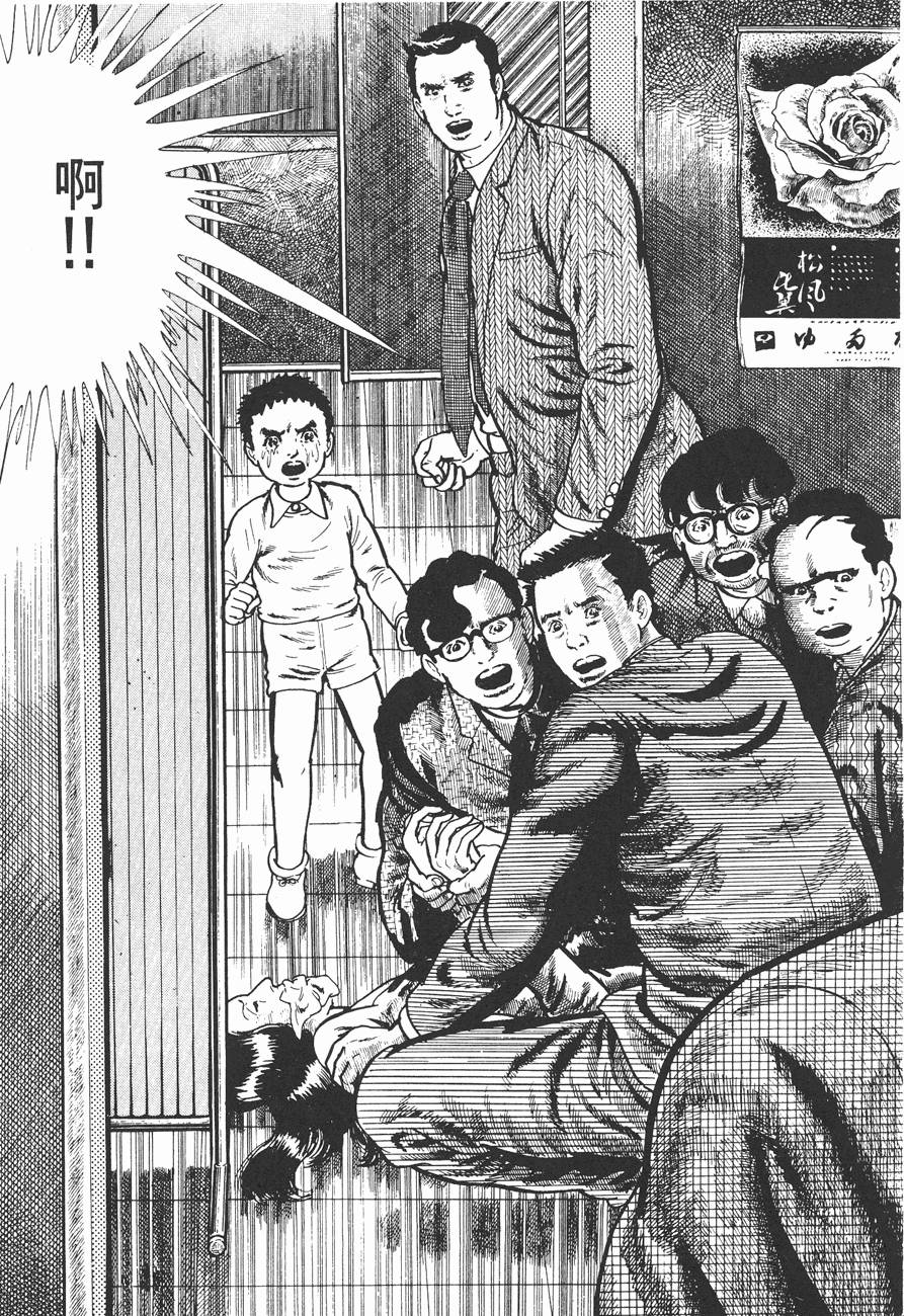 第128页