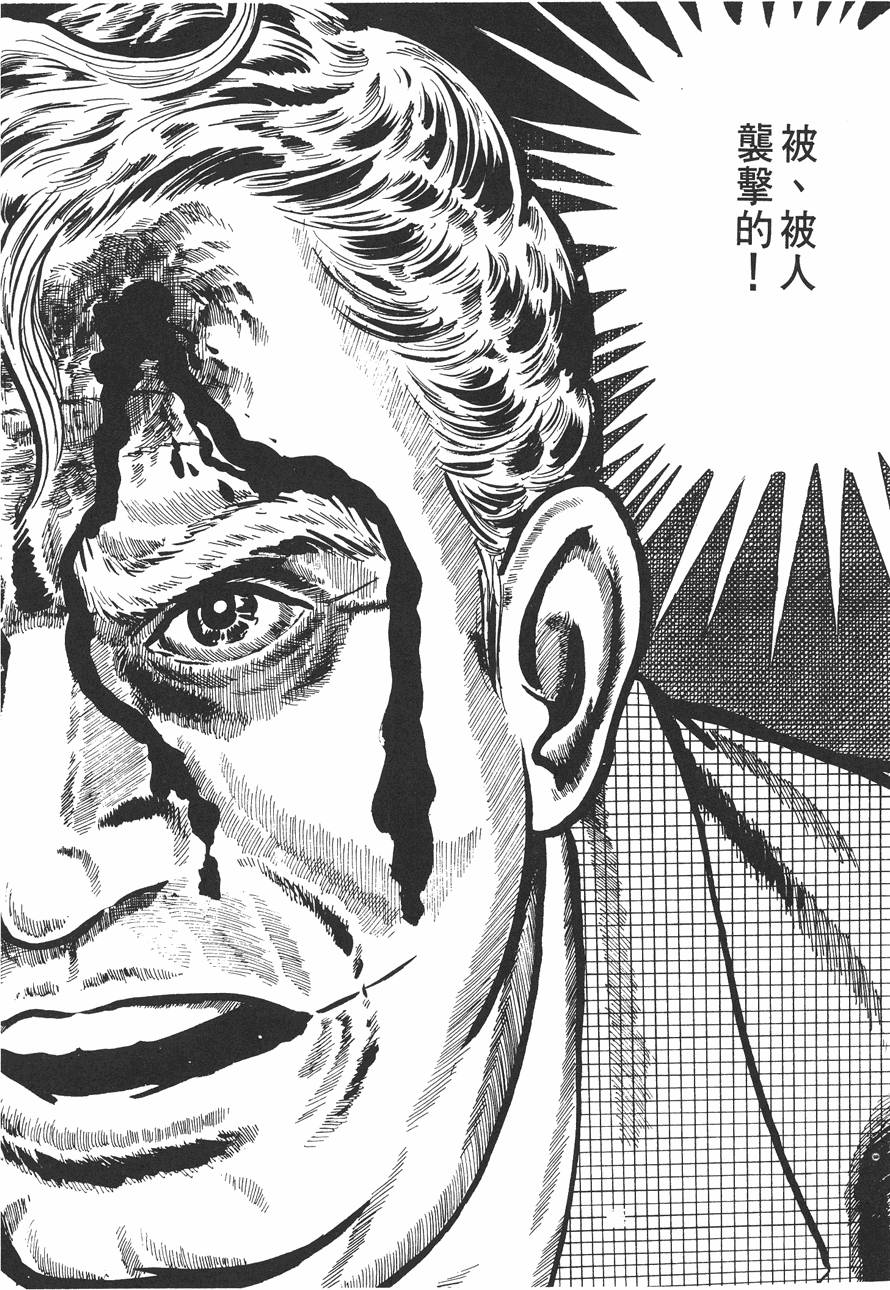 第131页