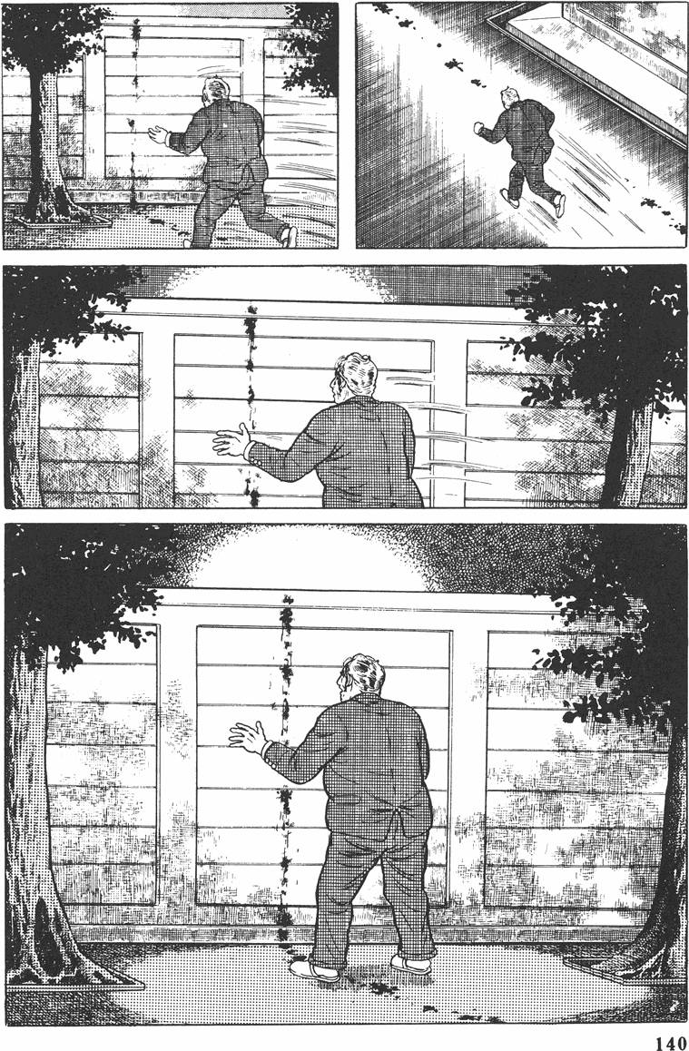第139页