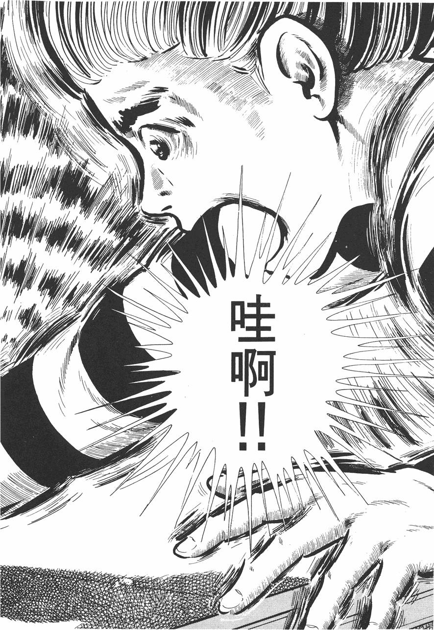 第183页