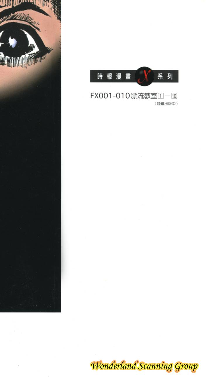 第187页