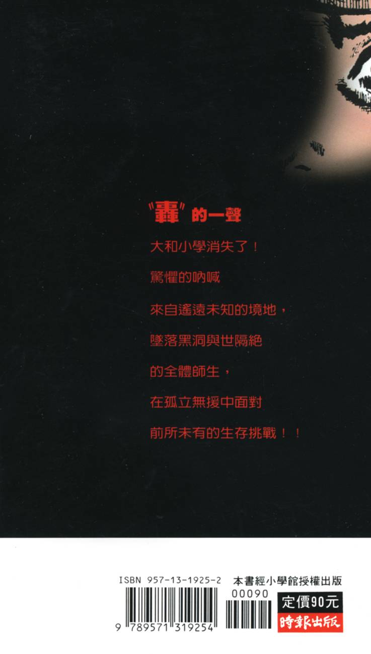 第188页