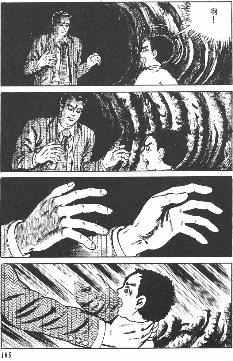 第164页