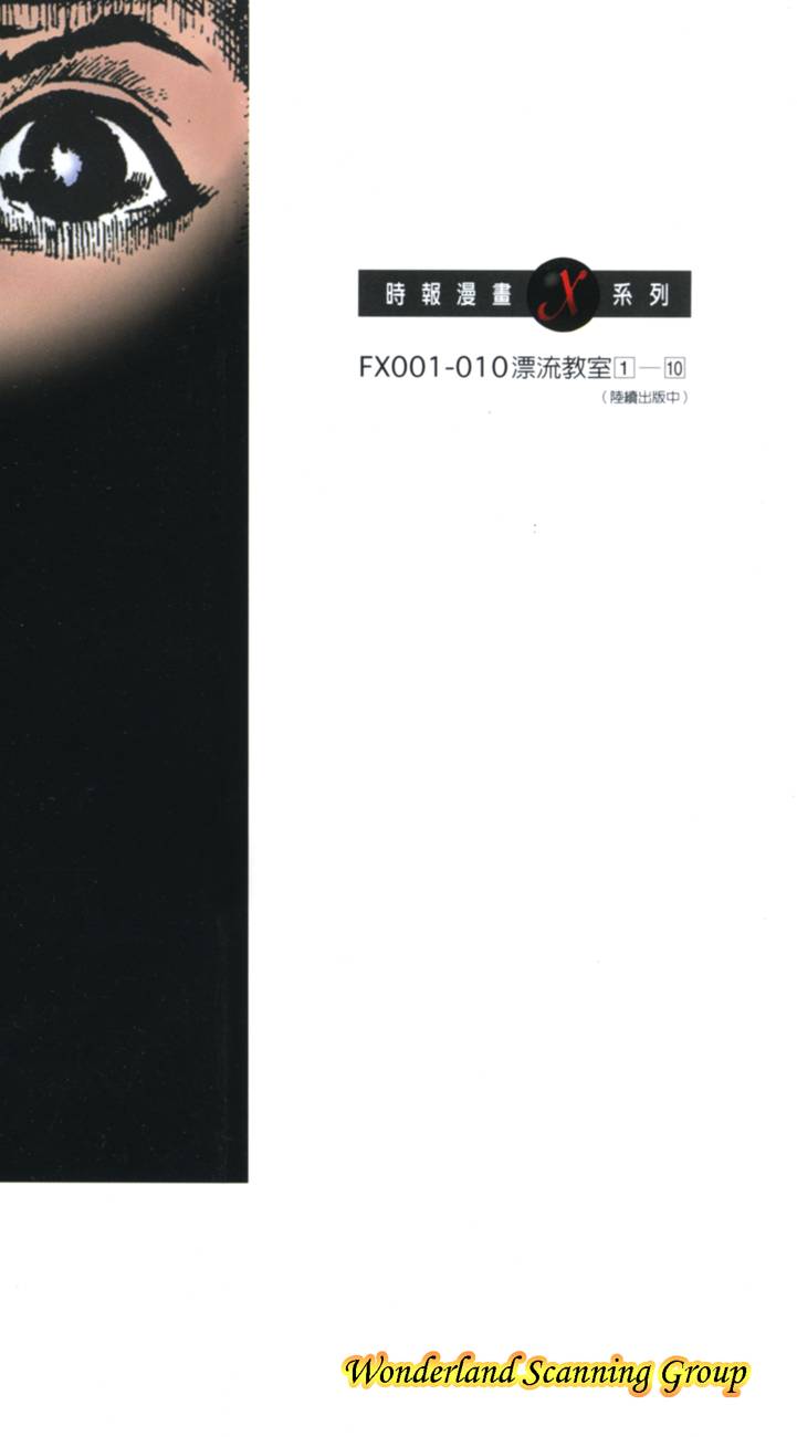 第187页