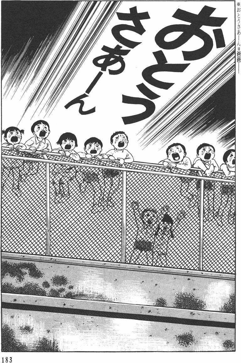 第182页