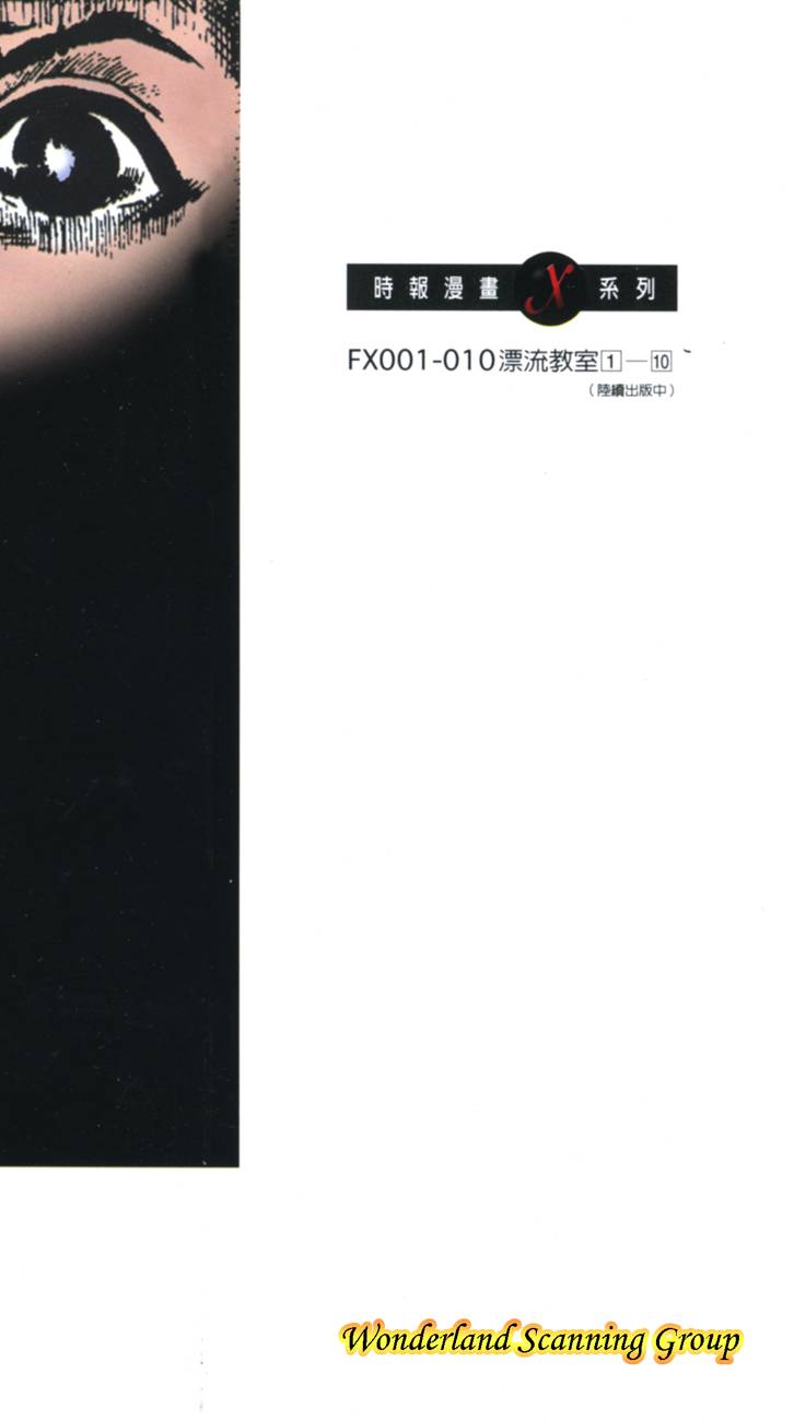 第235页