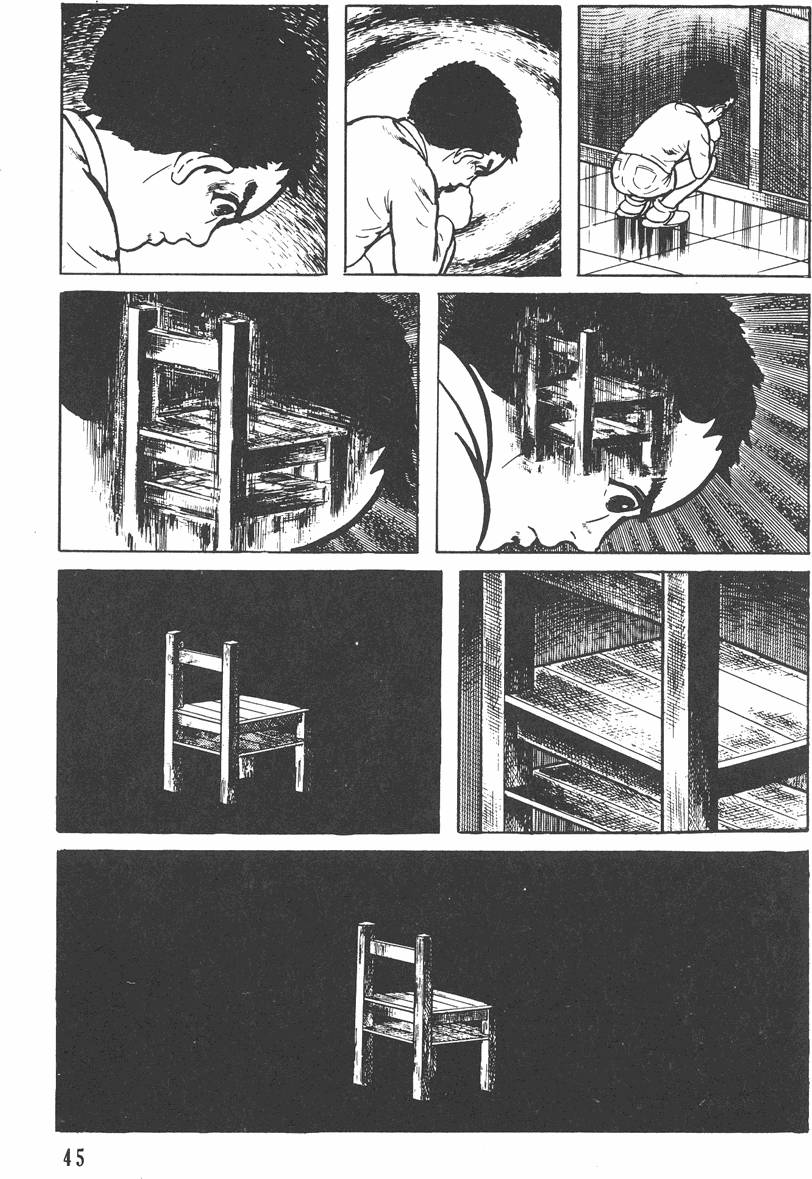 第44页