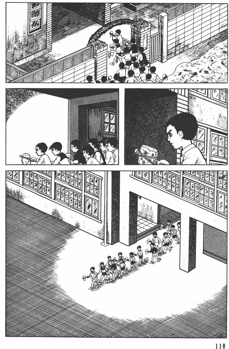 第109页